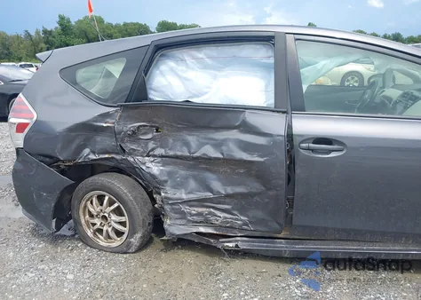 2017 Toyota Prius V Four из США, поврежденный, VIN JTDZN3EU8HJ073161